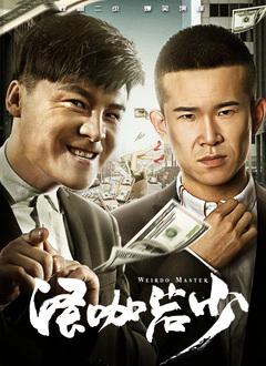 久久精品91